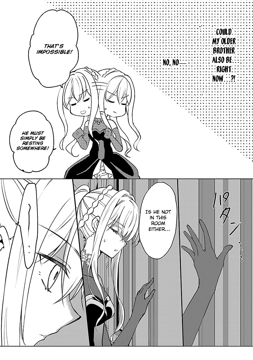I Became My Idol’s Sister, So I’ll Be a Villainess to Keep My Brother. Chapter 8 Page 18